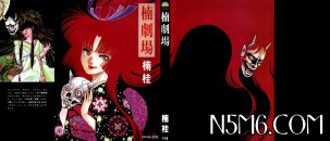 骾糡